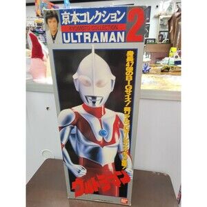 Ultraman 2 Bandai Figure